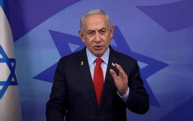Netanyahu’nun duruşması başlamasına saatler kala ertelendi