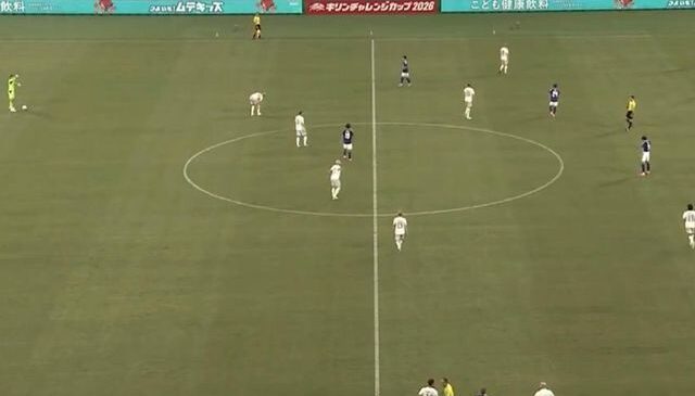 Dünya Kupası’ndaki yeni kural ilk kez uygulandı, anında gol oldu