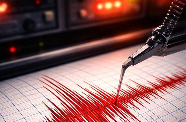 Düzce’de korkutan deprem