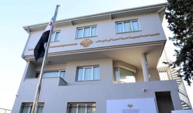 Gaziantep’te tarihi gün: Suriye Başkonsolosluğu 15 yıl sonra yeniden açıldı