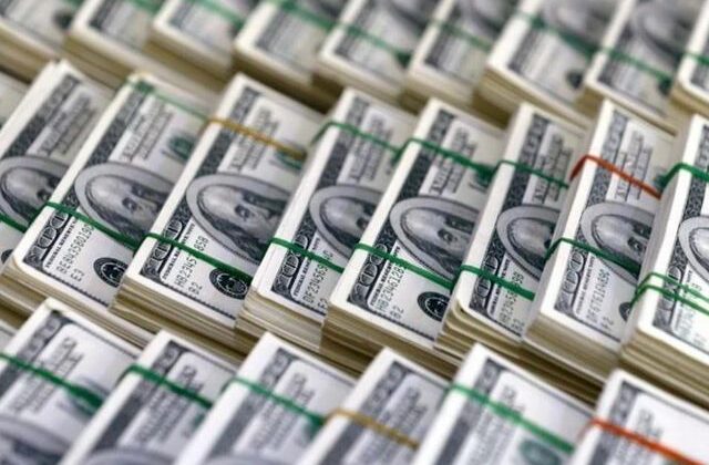 TCMB açıkladı: Kısa vadeli dış borçta rekor! 242 milyar doları aştı