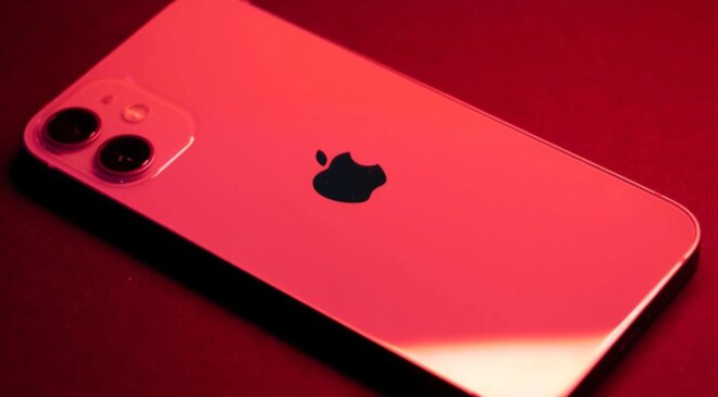 5 yeni iPhone modeli geliyor