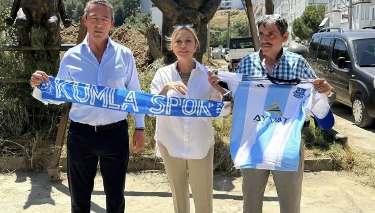 Ali Koç’tan sürpriz ziyaret