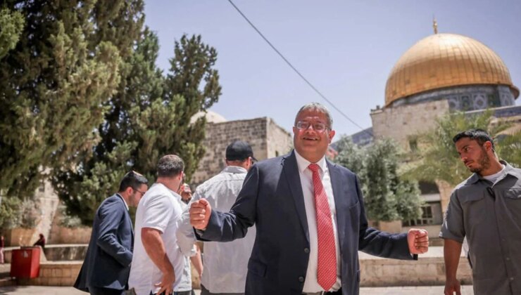 İsrailli bakan Ben-Gvir, New York gezisini yakalanma korkusuyla iptal etti