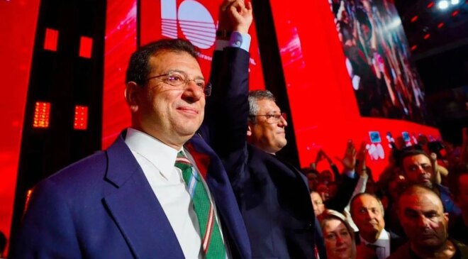 CHP kurultayı ceza davası 16 Eylül’e ertelendi