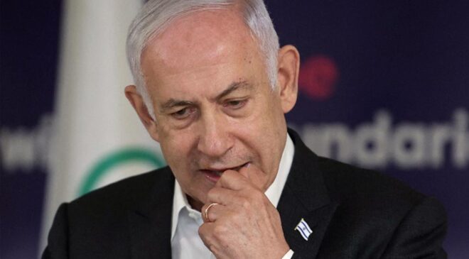 İsrail basını: Netanyahu, İran kaynaklı güvenlik endişeleri nedeniyle ABD ziyareti için ülkeden gizlice ayrıldı