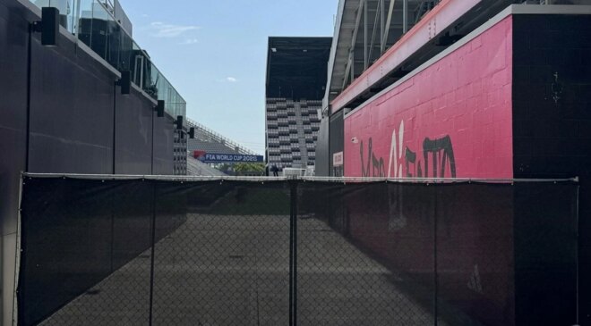 Dünya Kupası’nda casusluk alarmı: Siyah perde çekerek önlem aldılar