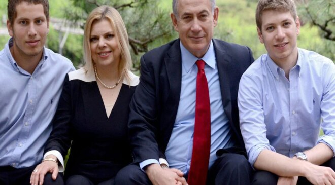 İsrail İç İstihbarat Teşkilatı, Netanyahu’nun eşine ömür boyu koruma sağlayacak