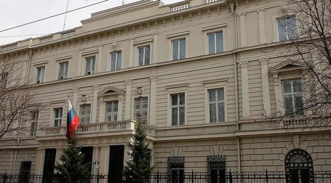 İtalya’da casusluk şüphesiyle iki Rus ataşeye sınır dışı kararı