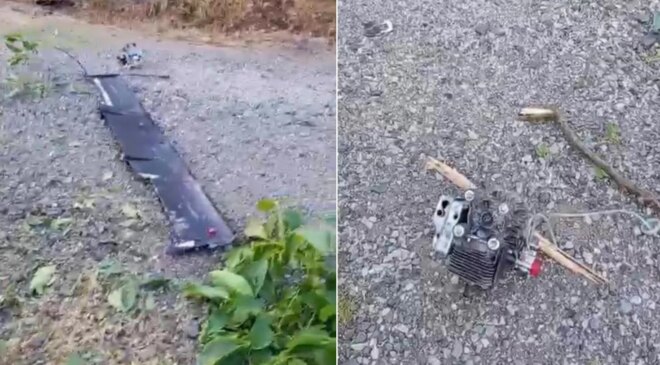 Karadeniz ilimizde korkutan olay! Patlayıcı taşıyan İHA infilak etti