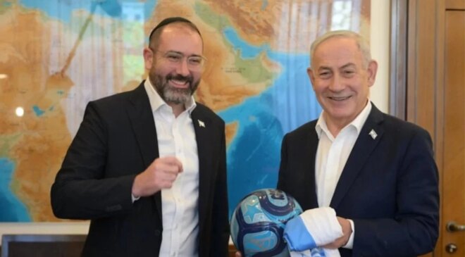 Dünya Kupası finaline saatler kala Netanyahu’dan Arjantin’e destek mesajı: Vamos Argentina