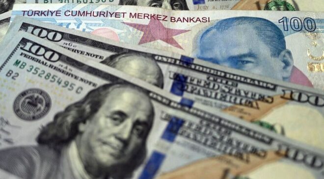 Merkez Bankası anketi yayımlandı! Dolar ve enflasyon beklentisi yükseldi