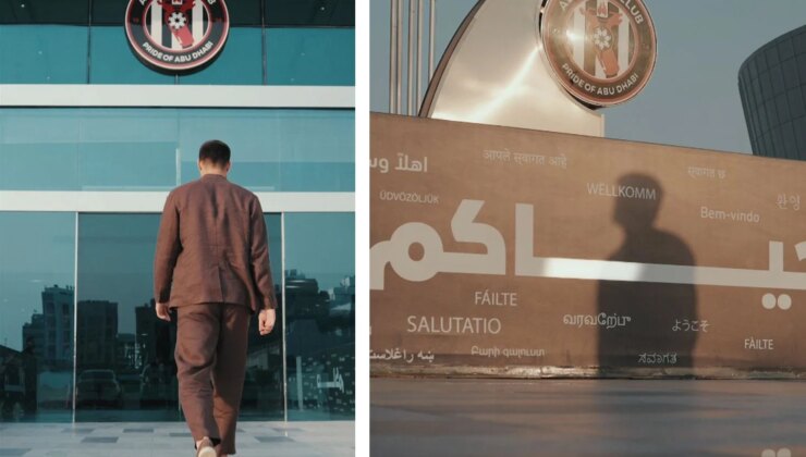 Ersin Destanoğlu, Al Jazira’da