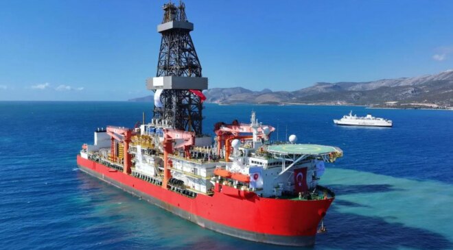 TPAO, Bulgaristan kara sularında petrol ve doğal gaz arayacak