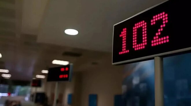 125 yıllık köklü Türk bankası ABD’li şirkete satıldı