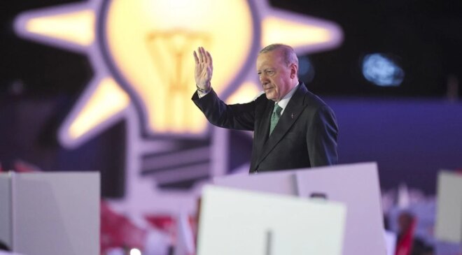 AK Parti 25. yıl vizyon belgesini açıkladı