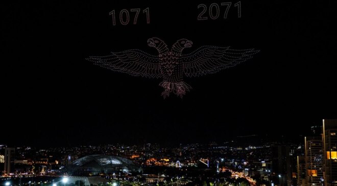 AK Parti’nin 25. yılına özel dron gösterisi