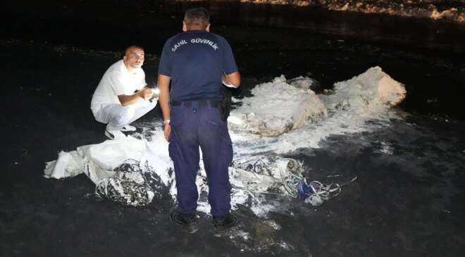 Samsun sahilinde şüpheli madde paniği: Ekipler alarma geçti