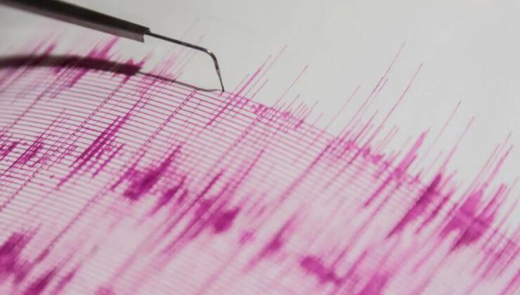 Çankırı Ilgaz’da 4,2 büyüklüğünde deprem