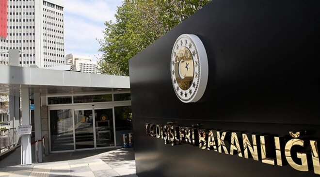 Türkiye’den İsrail’in Ebu Zuhur saldırısına kınama