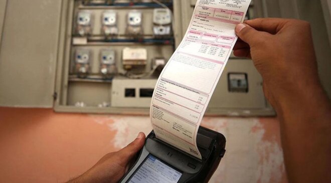 Elektrik faturalarına dev zam mı yapılıyor? DMM’den açıklama geldi