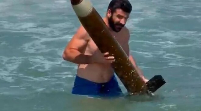 Sinop Sahilinde Şüpheli Cisim Bulundu
