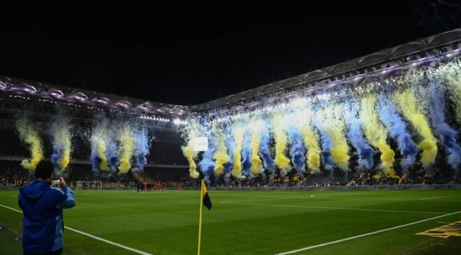 Fenerbahçe’ye sürpriz golcü