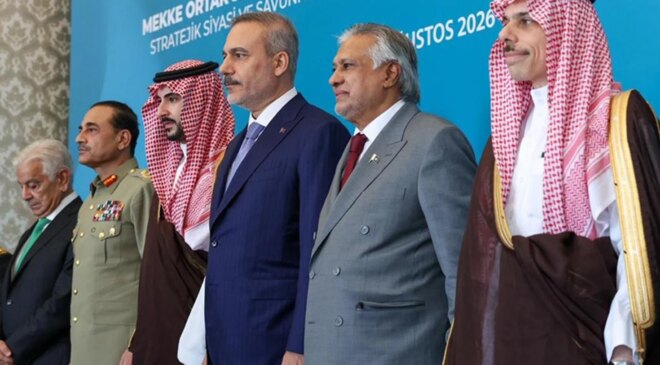 Mekke Ortak Savunma Anlaşması’nın ilk komite toplantısı İstanbul’da başladı
