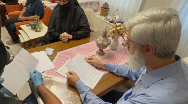 Kuytulcular’a ait sosyal medya hesaplarına ve web sitelerine erişim engeli getirildi