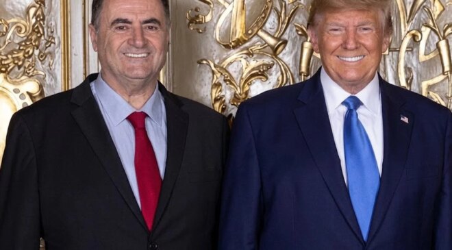 İsrail’den Trump’a meydan okuma: Gazze saldırıları sürecek