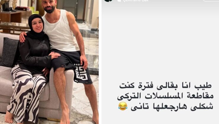 Salah’ın eşinden ilk paylaşım geldi: Yeniden izlemeye başlayacağım