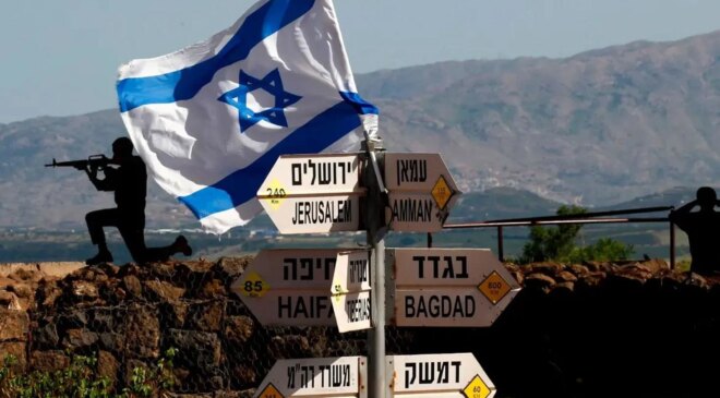 Kolombiya, Golan Tepeleri’ndeki İsrail egemenliğini tanıdı