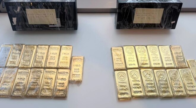 Dinamikpay’e yasadışı bahis operasyonu: 25,5 kilo altın ele geçirildi