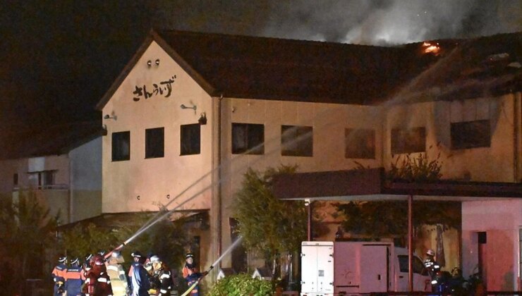 Japonya’da pastanede yangın çıktı: 3 ölü