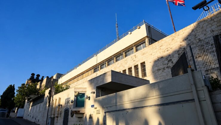İsrail, İngiltere’nin Doğu Kudüs’teki konsolosluğunun 30 gün içinde kapatılmasını istedi