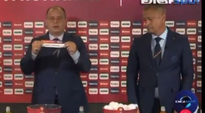 Yorum sizde! Bu şike değil de ne?