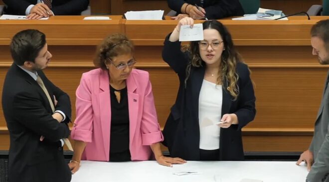 Yeni Parti’den Üsküdar seçimleri kararı! İtiraz edecekler