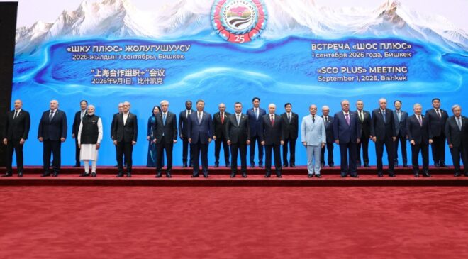 ŞİÖ Zirvesi başladı! Liderler aile fotoğrafı çektirdi, gözler Erdoğan’ın kritik görüşmesinde